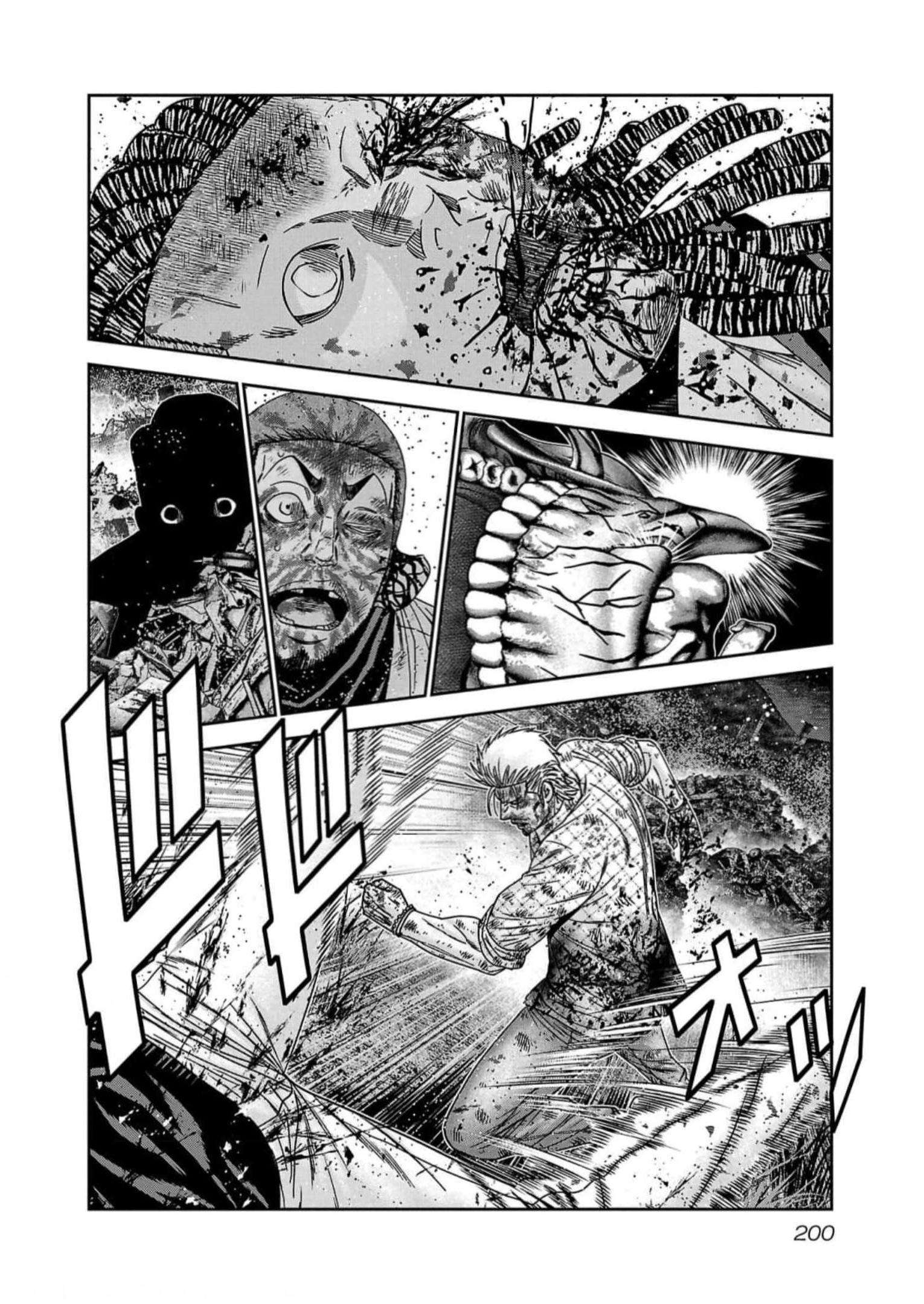 Out (Makoto Mizuta) Chapter 226 9